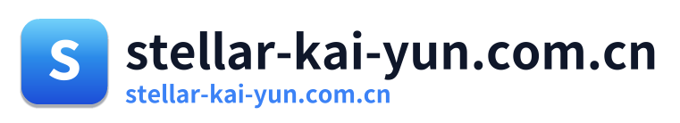 stellar-kai-yun.com.cn